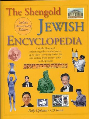 cover image of The Shengold Jewish Encyclopedia